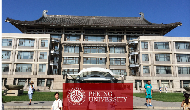 Mengenal Universitas Peking: Jejak Prestasi Terkemuka Asia